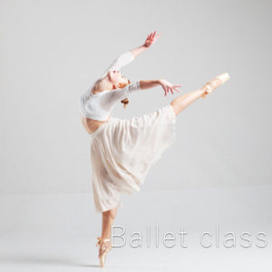 バレエクラス
