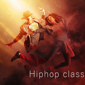 ヒップホップクラス
